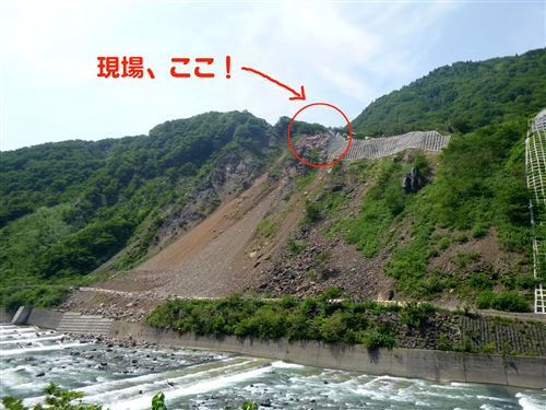 セーフティークライマー現場全景