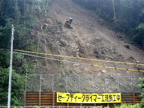 セーフティークライマー工法 静岡県葵区梅ケ島の現場