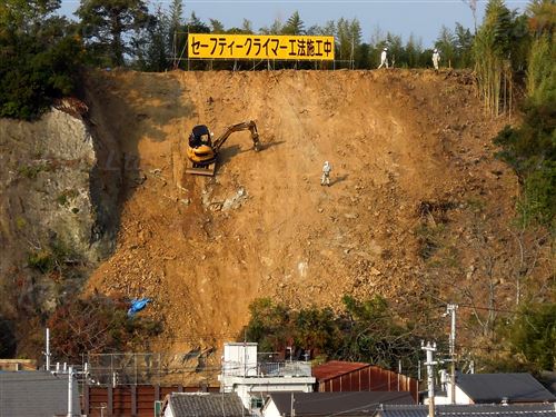セーフティークライマー工法　和歌山の現場画像